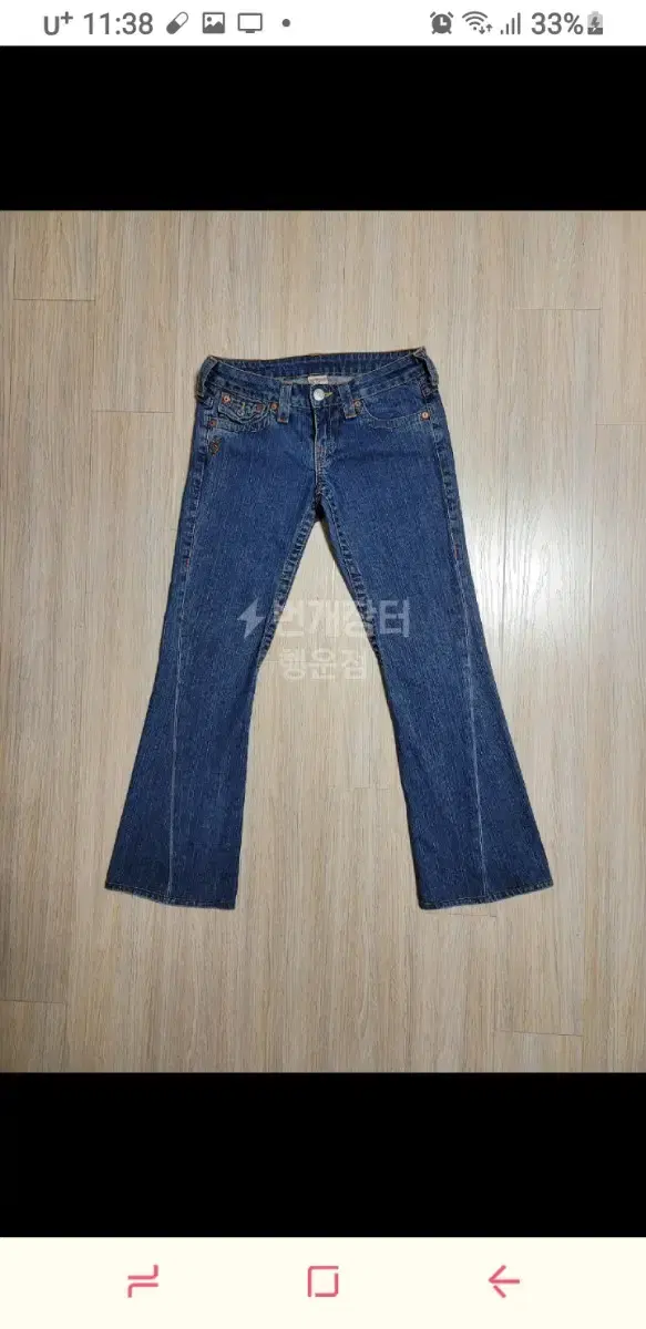 thumbnail-1